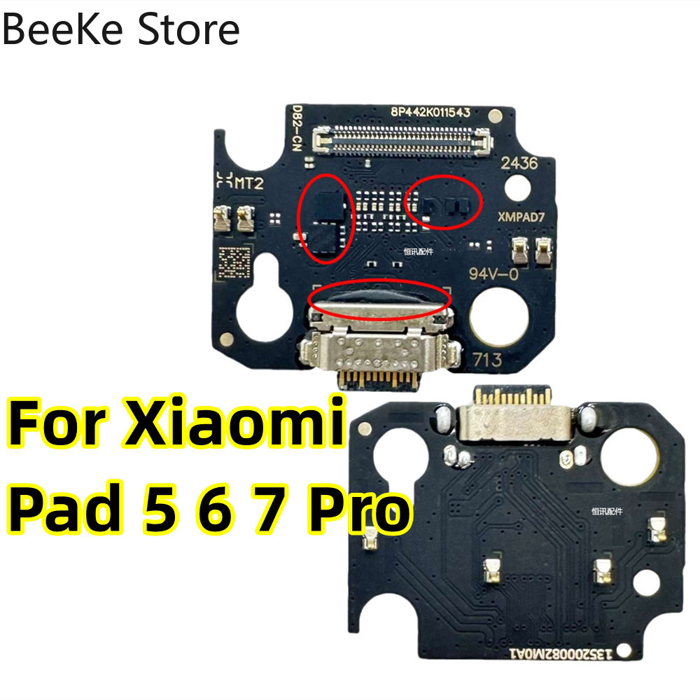 Réparation pour tablette Xiaom - Micro Usb Cable avis et prix