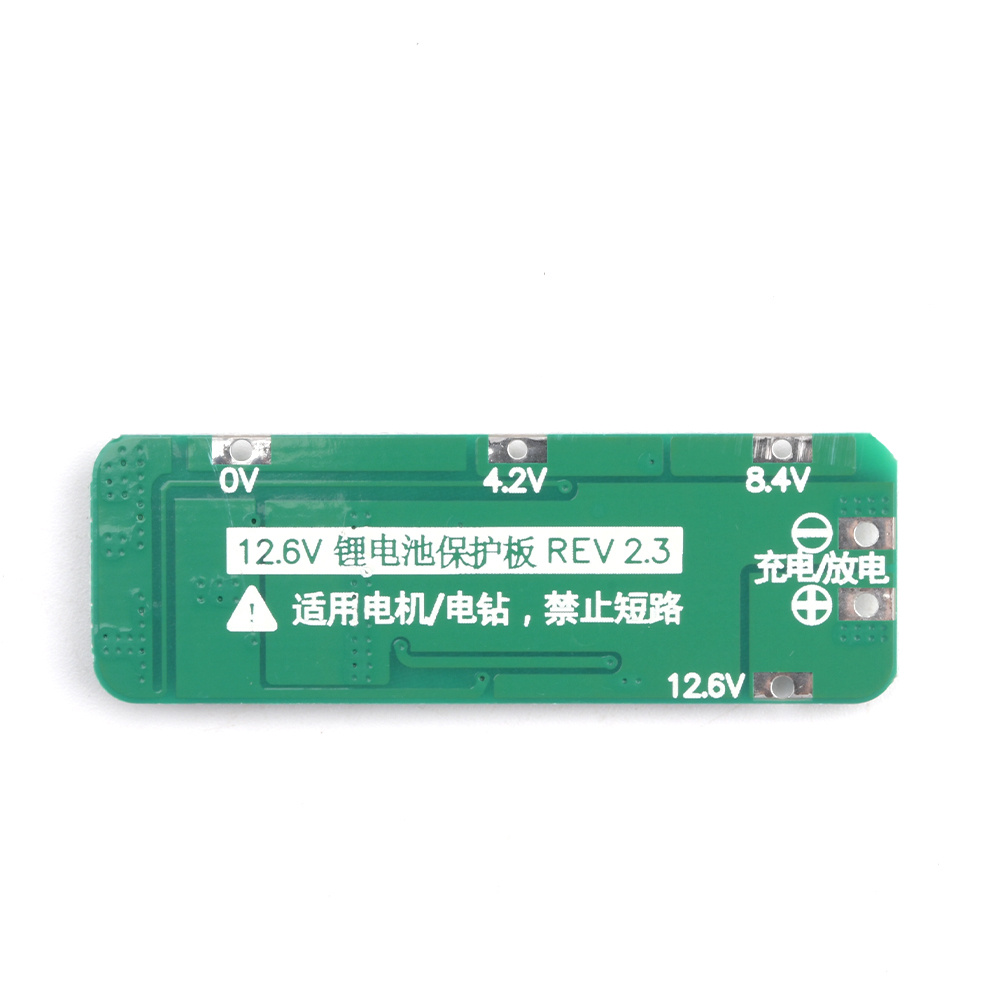 Batterie Lithium Li-ion 3S 20a - Li Ion Charger Module avis et prix