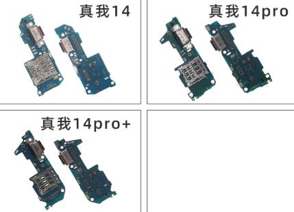 Pour Realme 14 Pro 14X 14T 14P - Micro Usb Cable avis et prix
