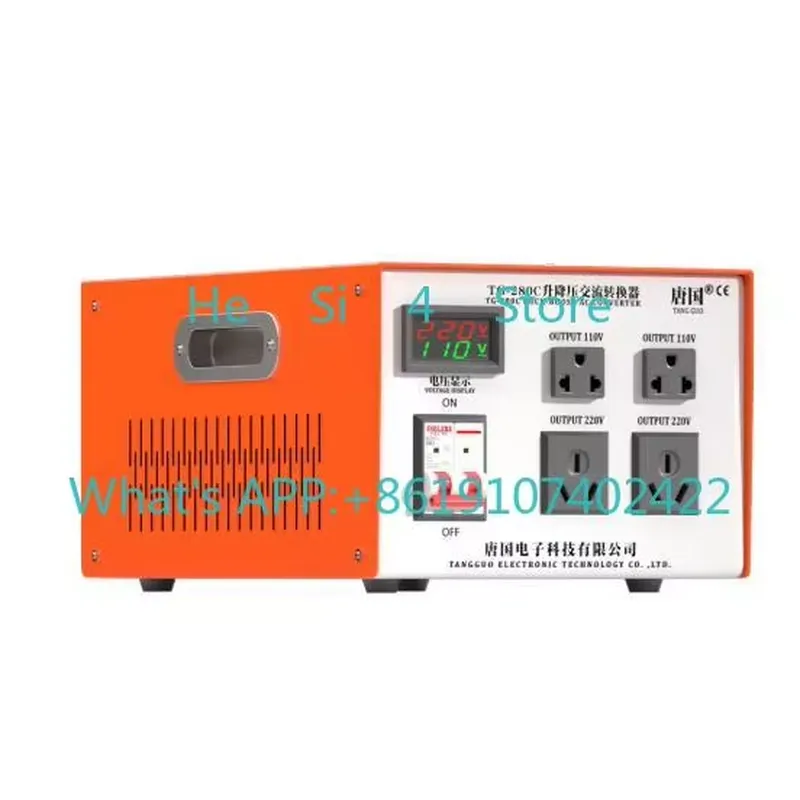Transformateur 110V vers 220V, - Boost Converter avis et prix